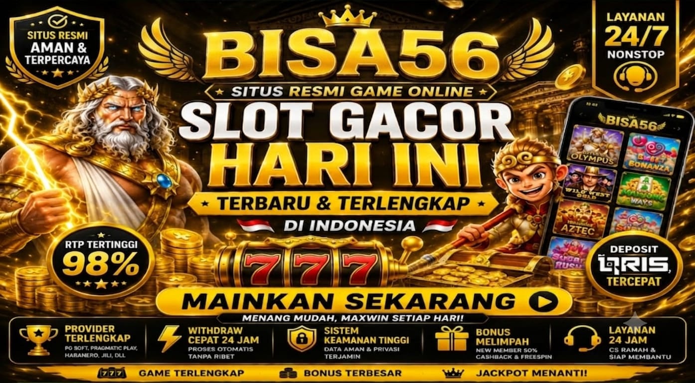 Promo